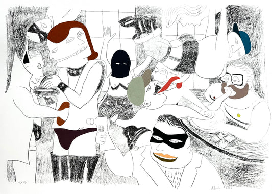 Armin Boehm - A Noxious Berghain Orgy (2026) | Unikat (1)